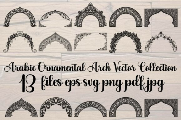 Arabic Ornamental Arch Graphics: Elegant Illustrations for Rich Editorial Design